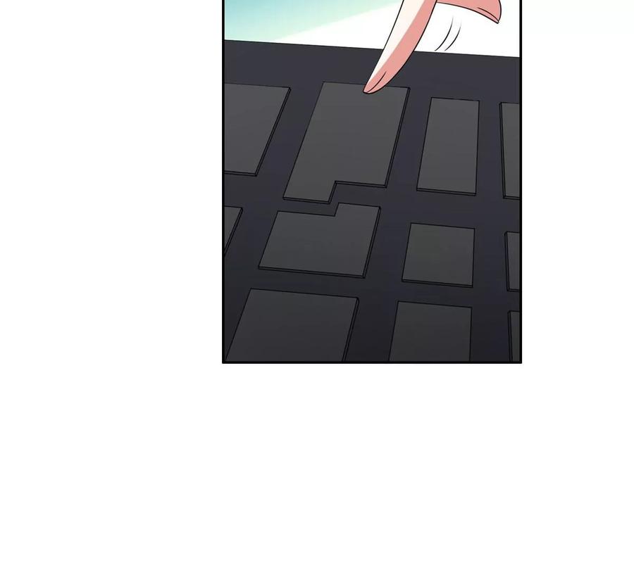 《重生之神级败家子》75 巨龟 第47页