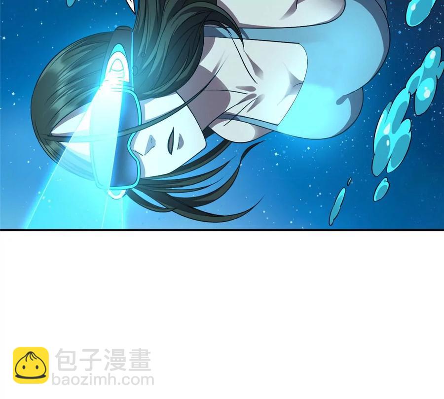《重生之神级败家子》75 巨龟 第9页