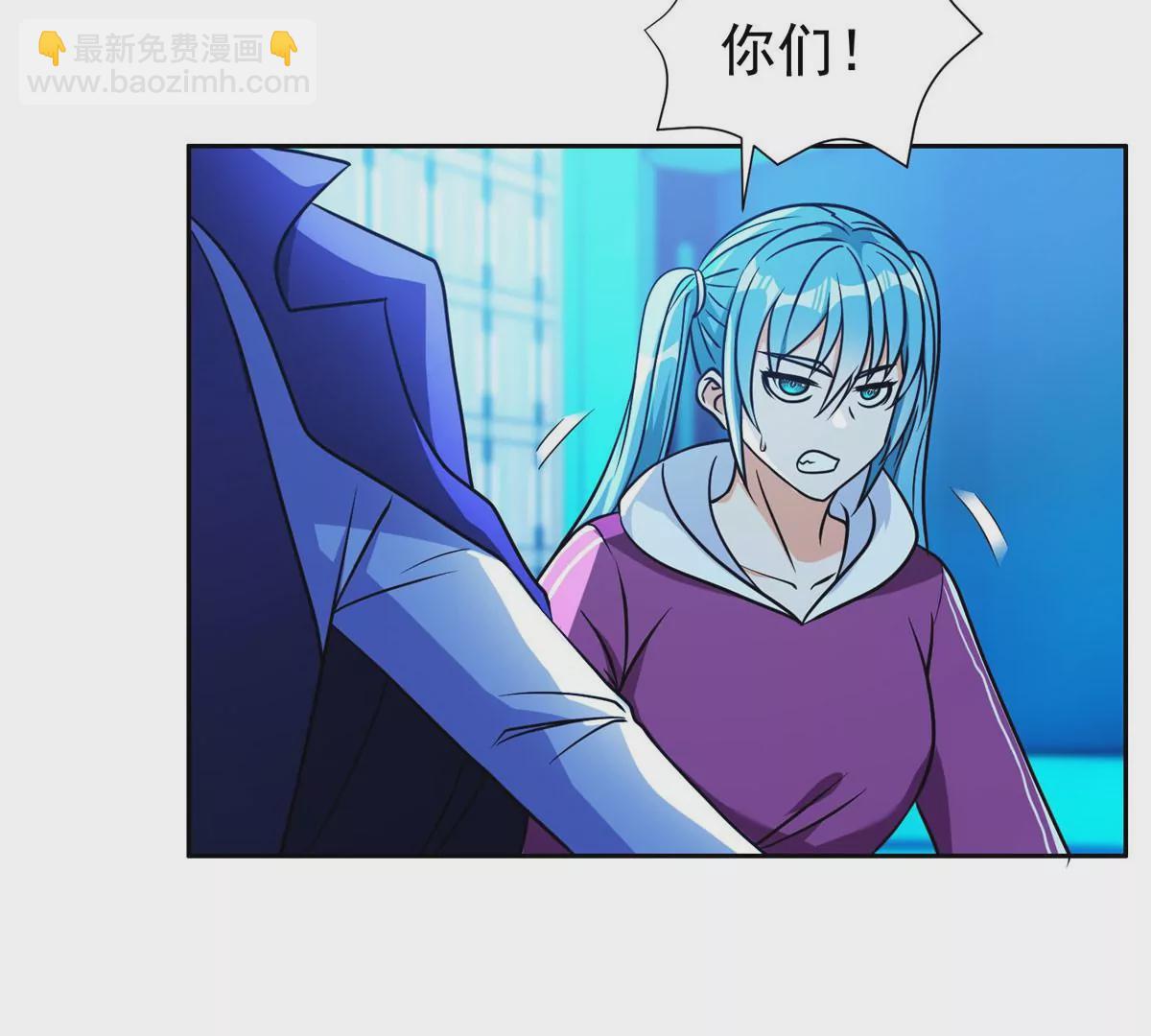 《重生之神级败家子》78 有个条件 第25页