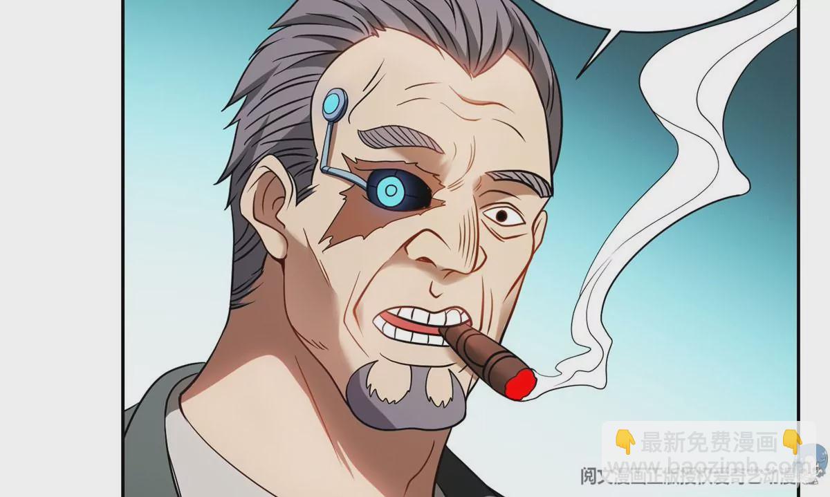 《重生之神级败家子》79 什么我都答应！ 第18页