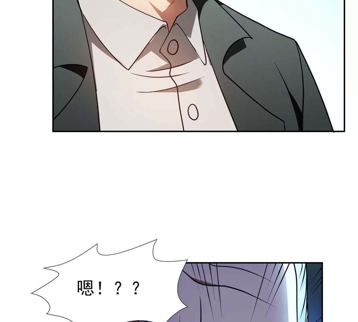 《重生之神级败家子》79 什么我都答应！ 第19页