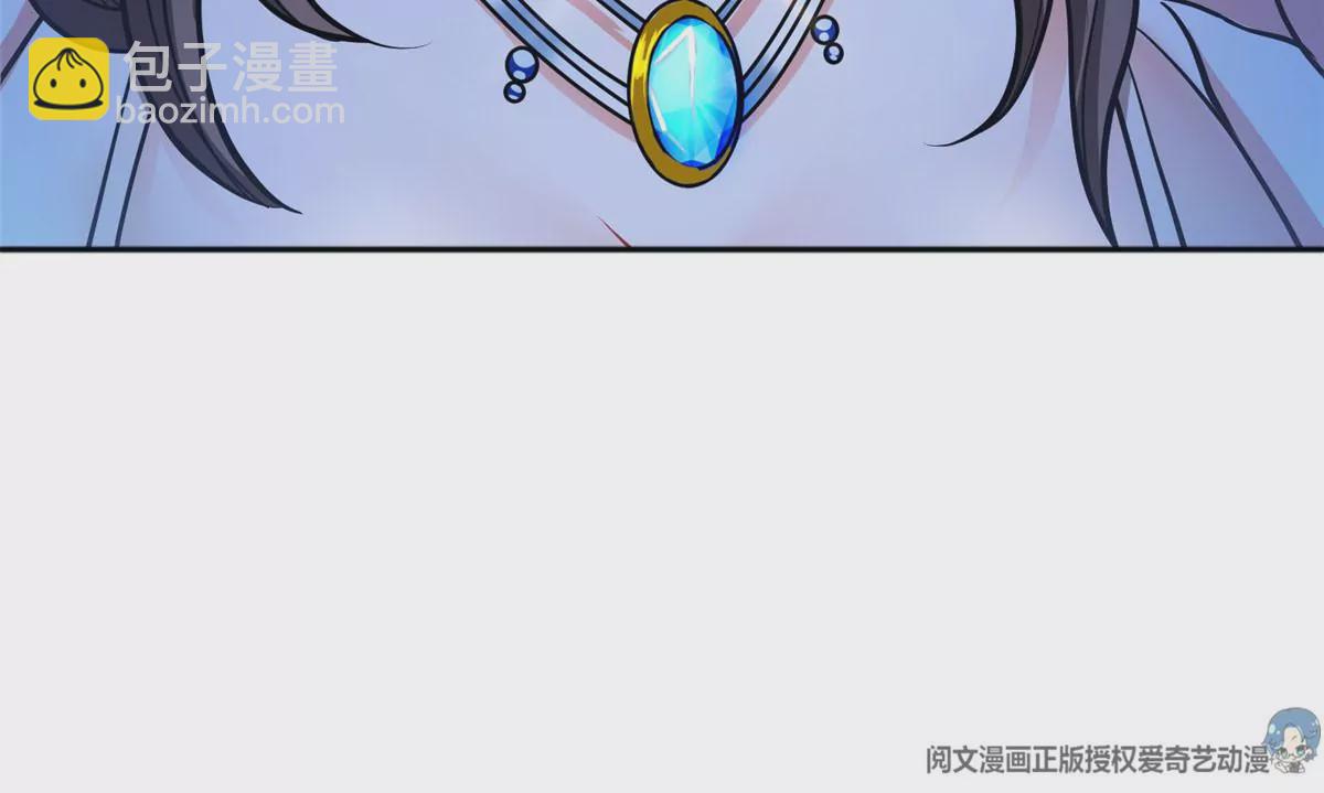 《重生之神级败家子》79 什么我都答应！ 第22页