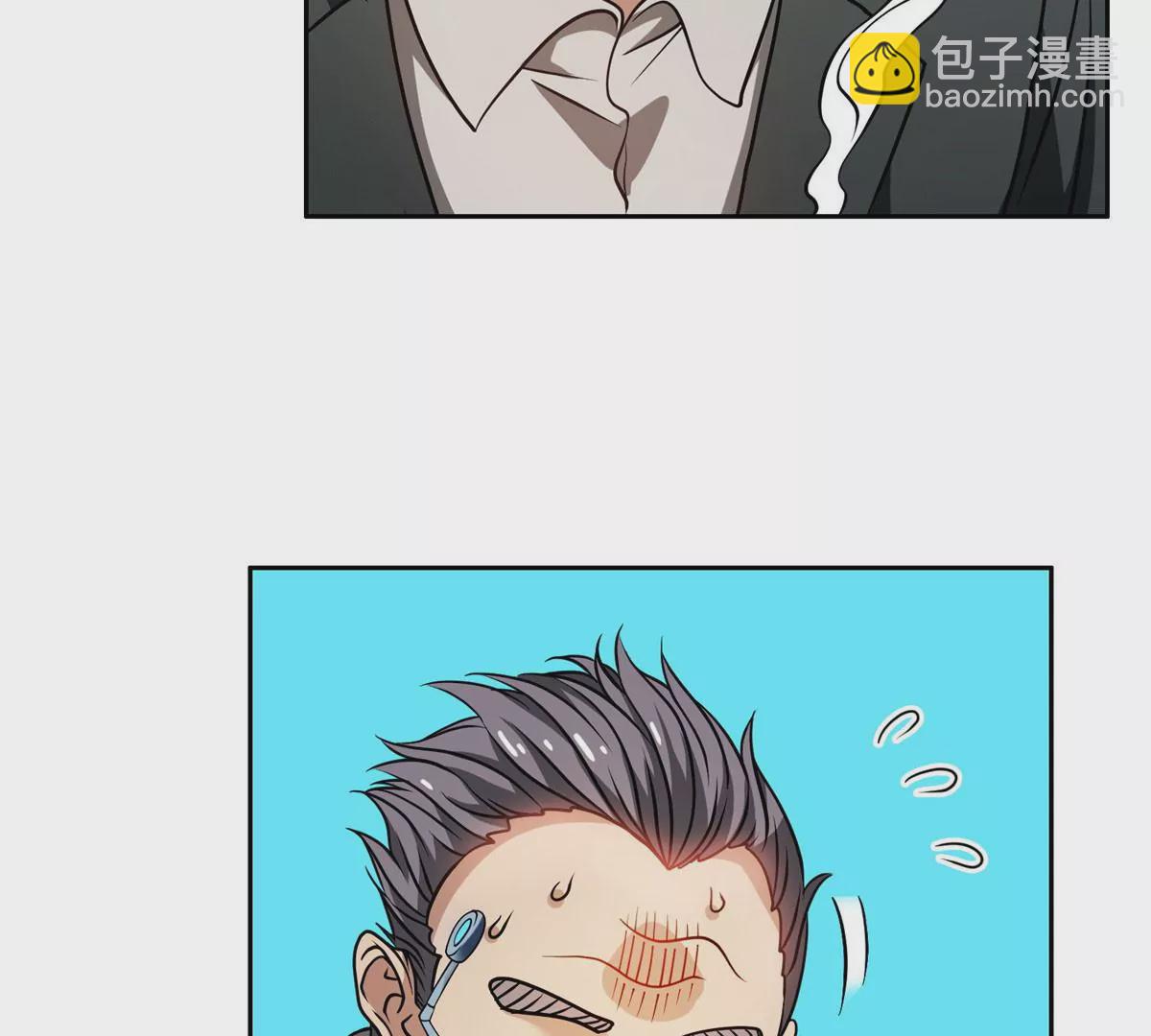 《重生之神级败家子》79 什么我都答应！ 第27页