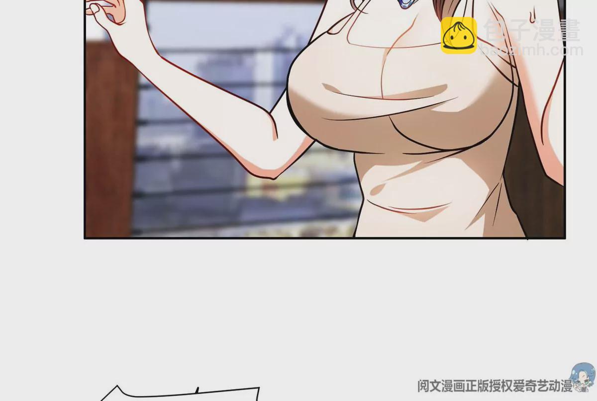 《重生之神级败家子》79 什么我都答应！ 第34页