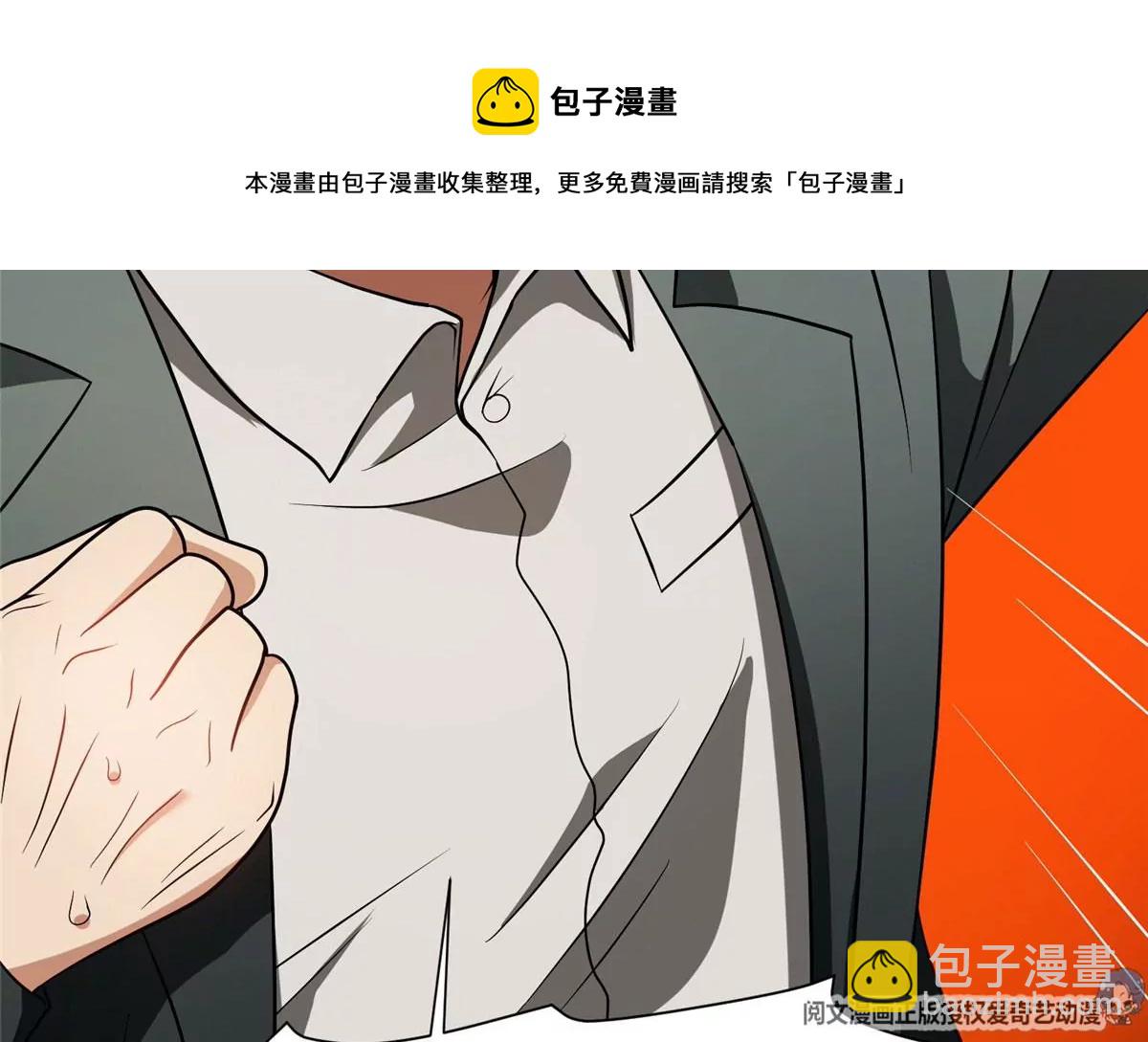 《重生之神级败家子》79 什么我都答应！ 第38页