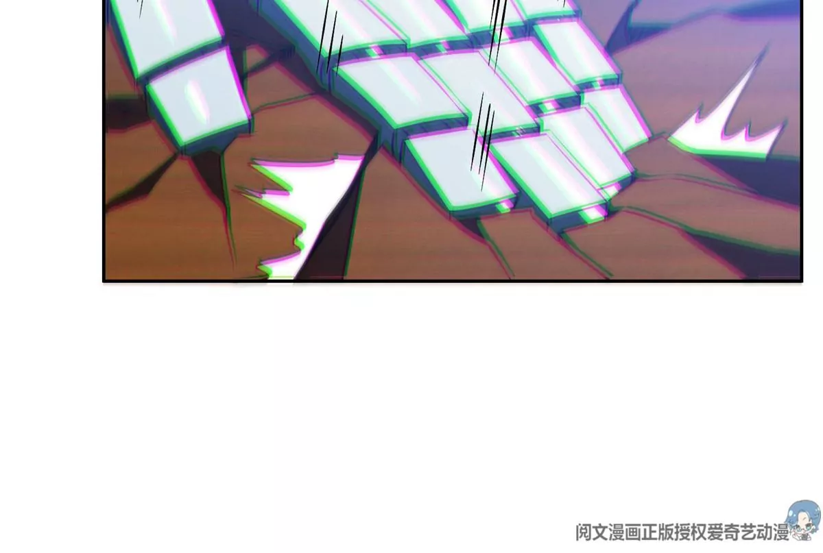 《重生之神级败家子》79 什么我都答应！ 第40页