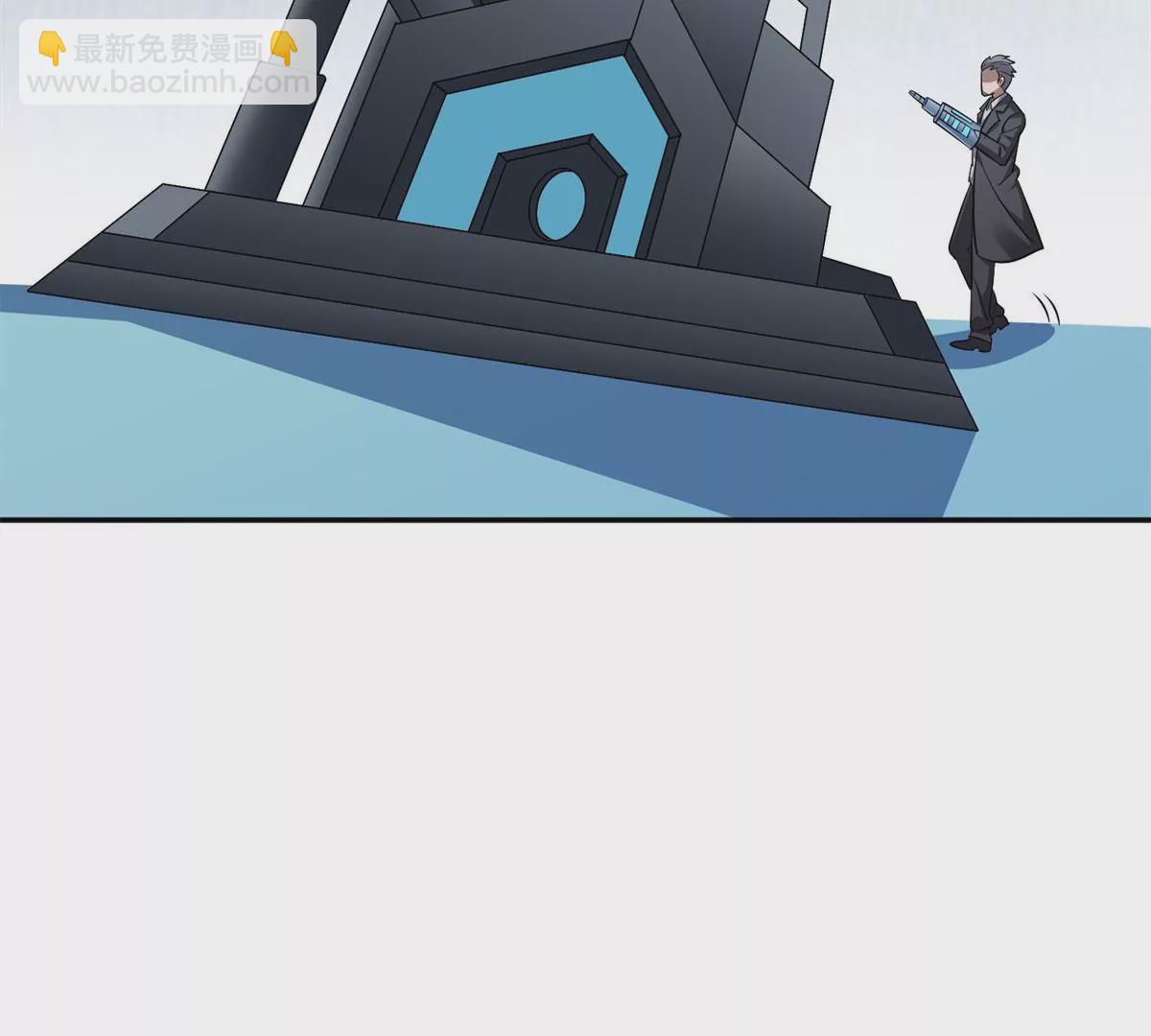 《重生之神级败家子》81 来一炮 第13页