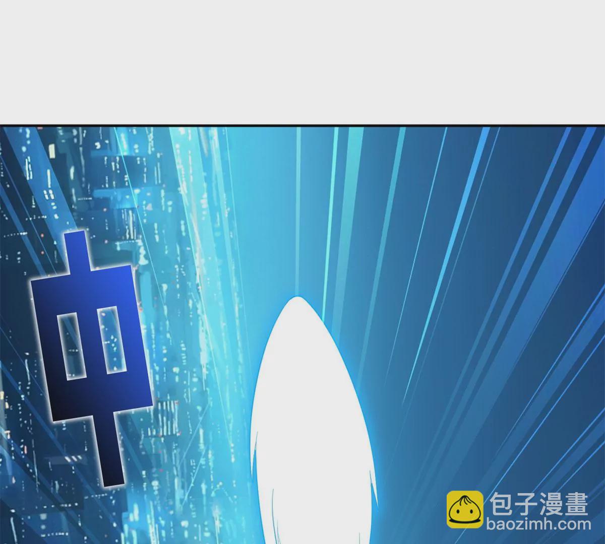 《重生之神级败家子》81 来一炮 第49页
