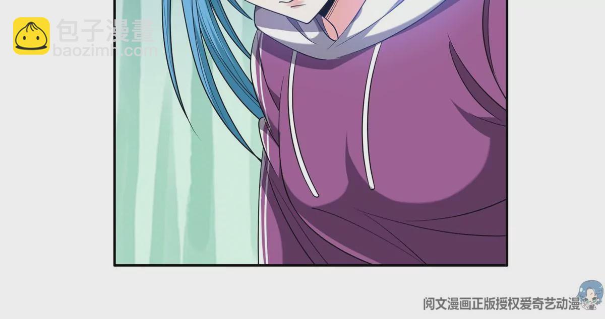 《重生之神级败家子》80 父女 第28页