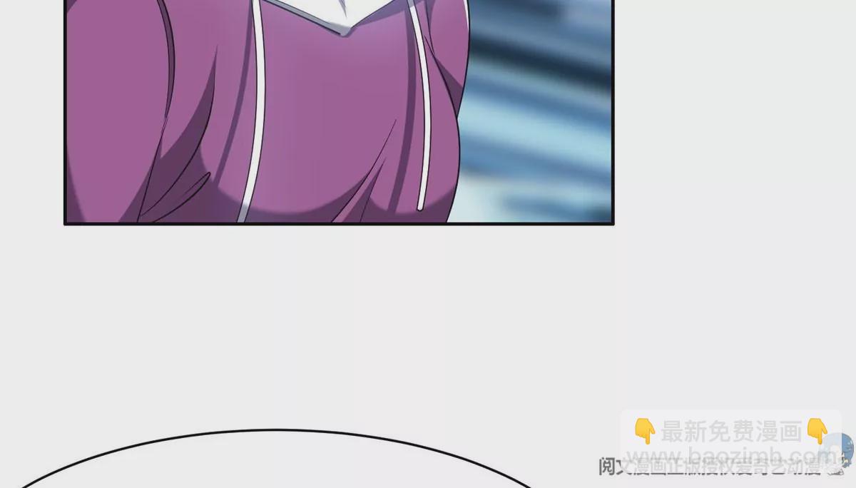 《重生之神级败家子》80 父女 第36页