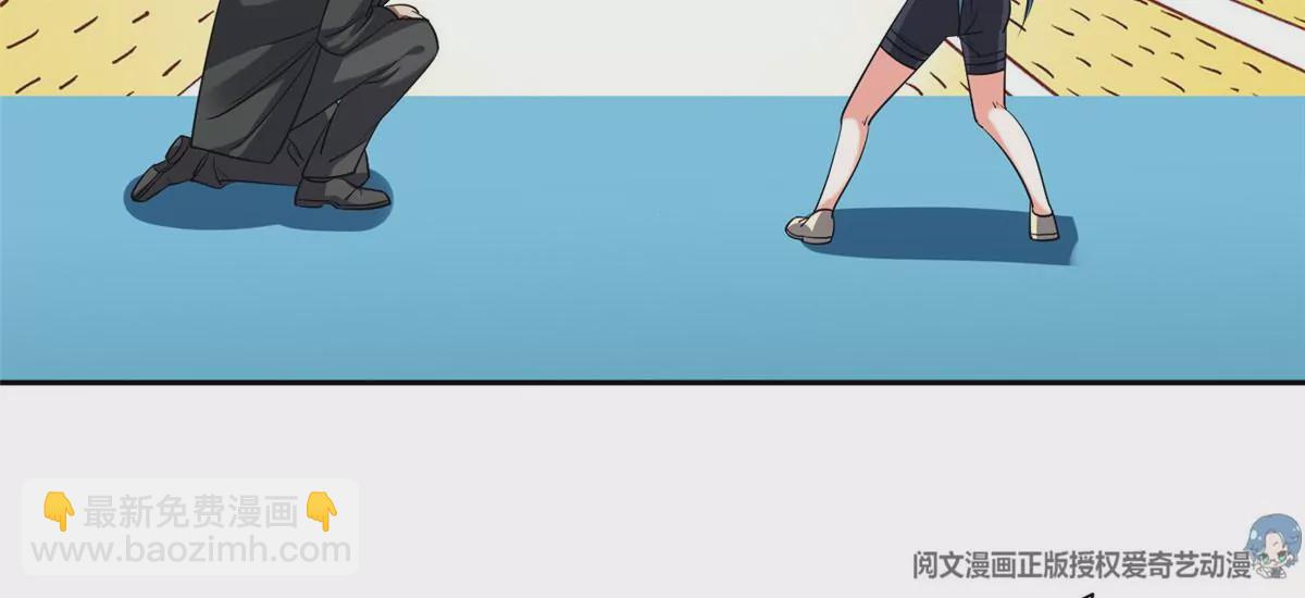 《重生之神级败家子》80 父女 第40页