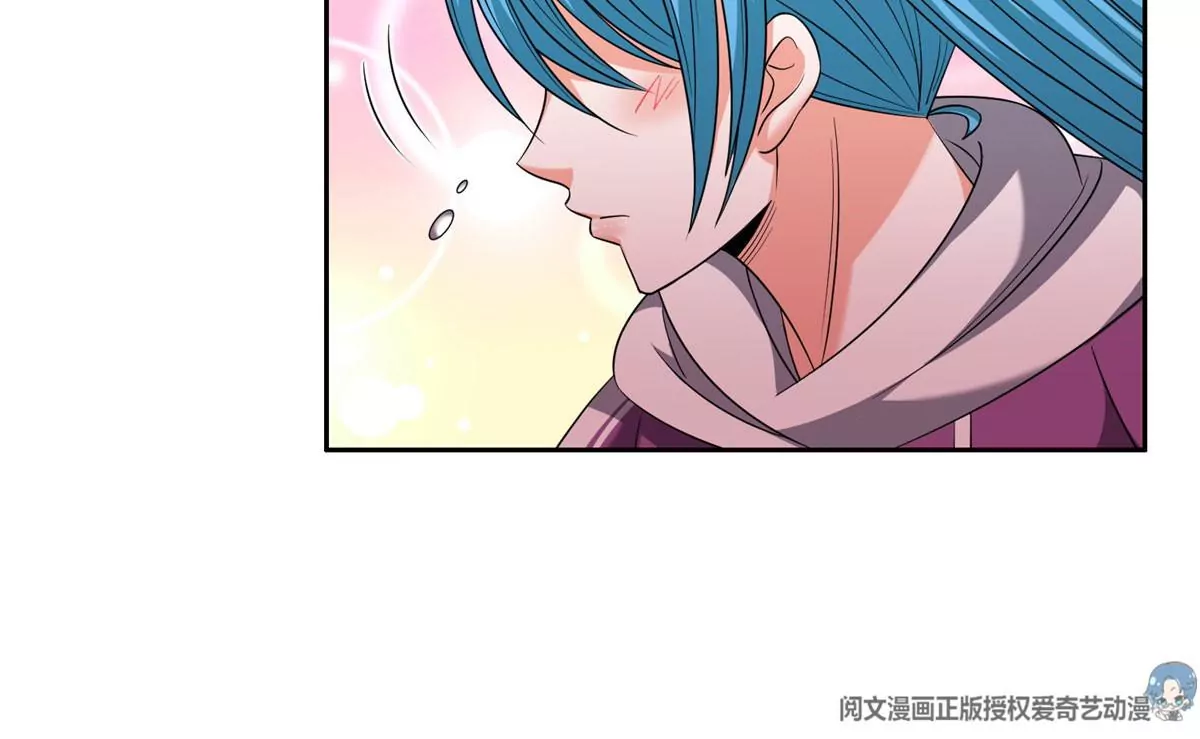 《重生之神级败家子》80 父女 第46页