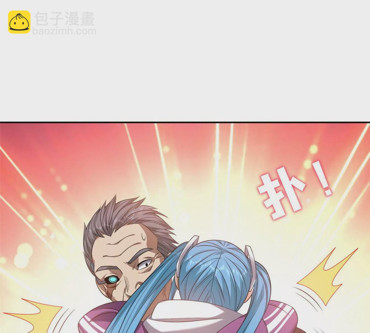 《重生之神级败家子》80 父女 第47页