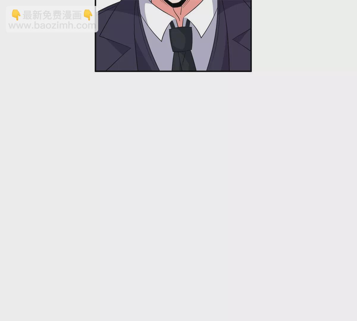 《重生之神级败家子》82 活捉有赏！ 第27页