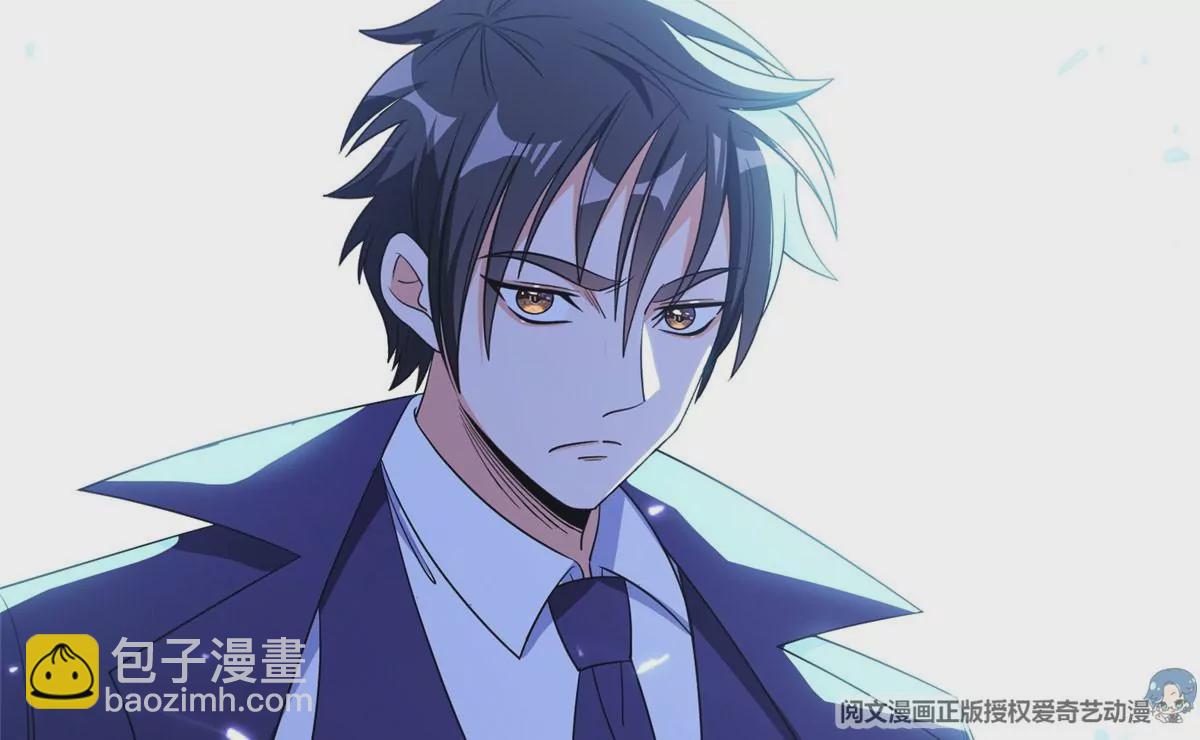 《重生之神级败家子》86 大炮成了 第12页