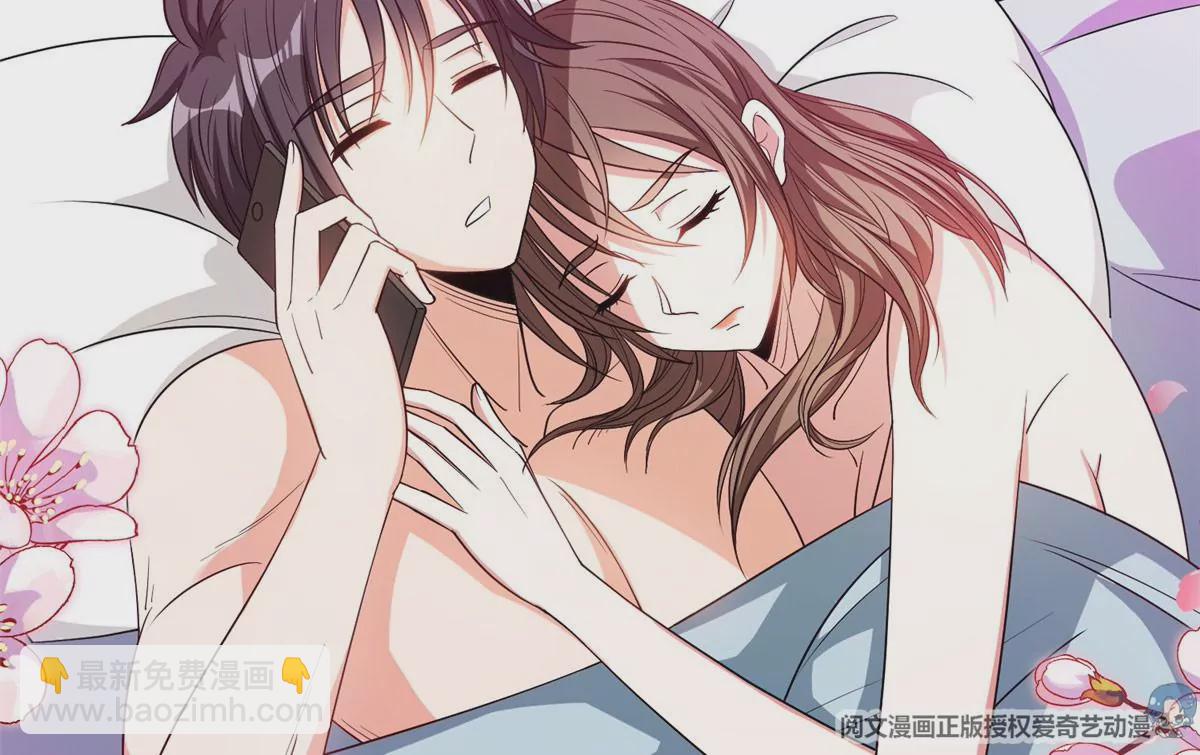 《重生之神级败家子》86 大炮成了 第38页