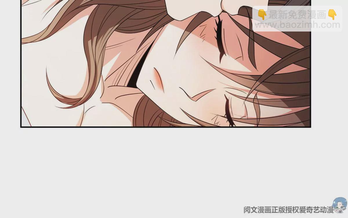 《重生之神级败家子》86 大炮成了 第44页