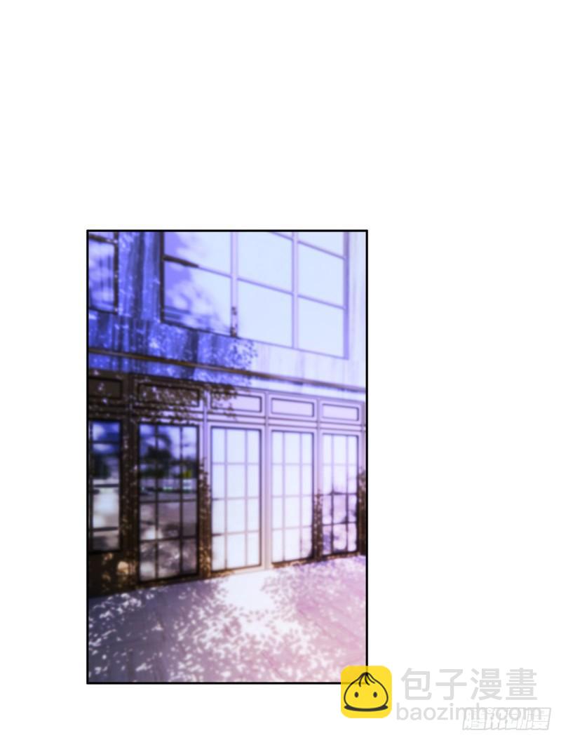 《重生之神级败家子》83 好险 第2页