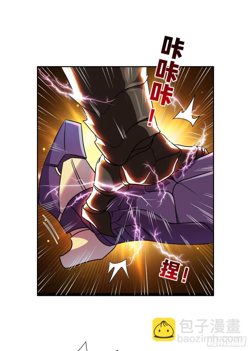 《重生之神级败家子》84 这也可以？！ 第10页