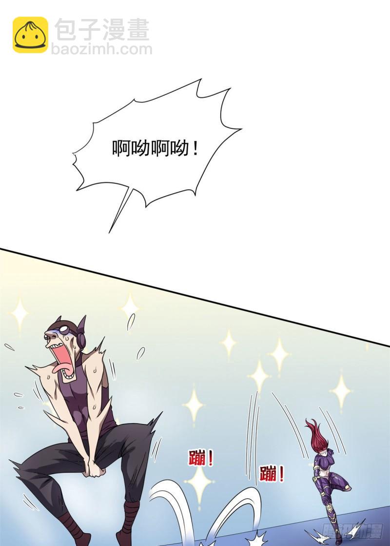 《重生之神级败家子》84 这也可以？！ 第2页