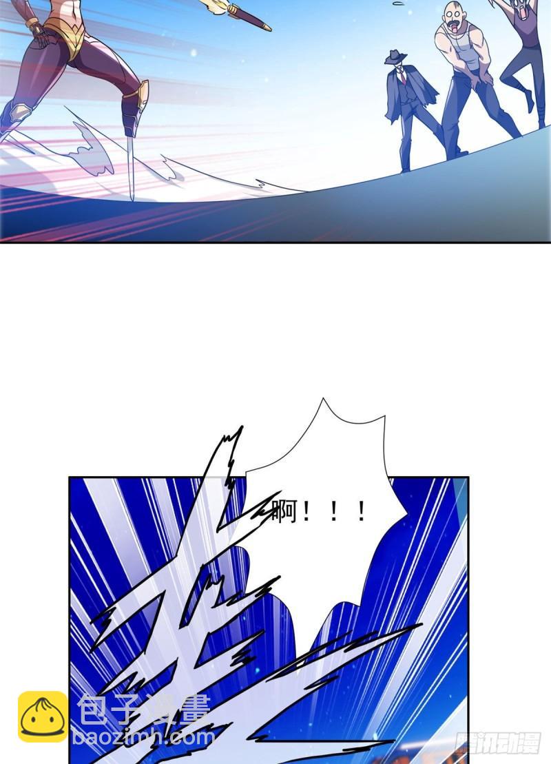 《重生之神级败家子》84 这也可以？！ 第36页