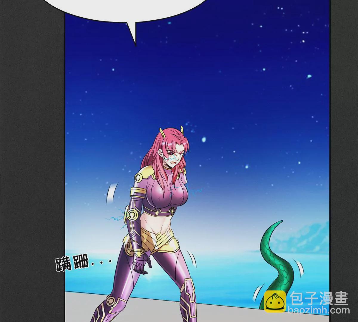 《重生之神级败家子》85 是谁干的？！ 第25页