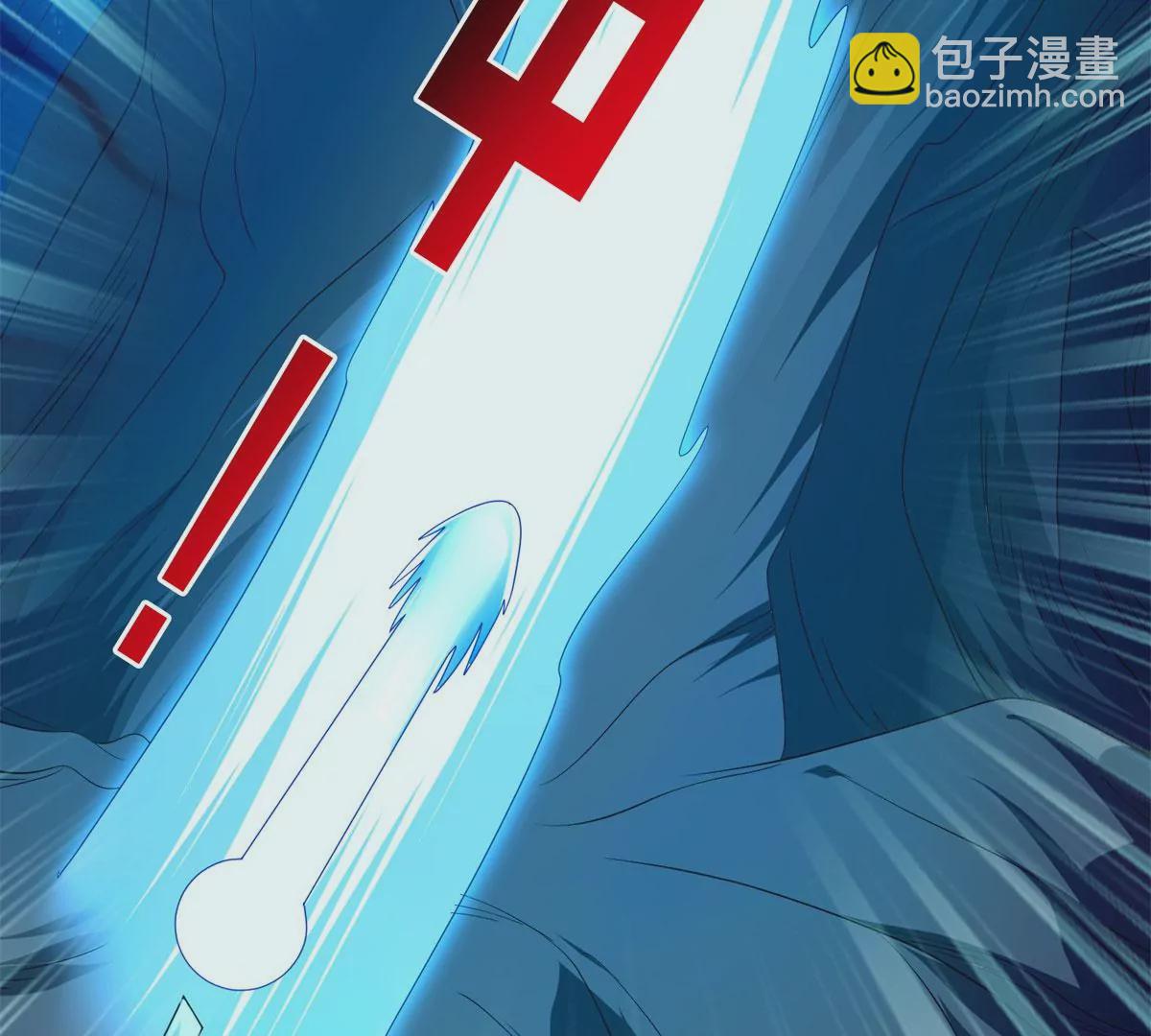 《重生之神级败家子》88 玄武出世 第17页