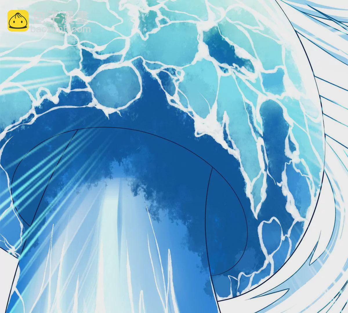 《重生之神级败家子》88 玄武出世 第43页