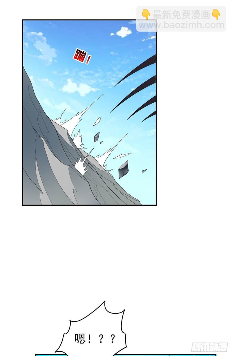 《重生之神级败家子》87 蟹蟹蟹蟹，归我了！ 第5页