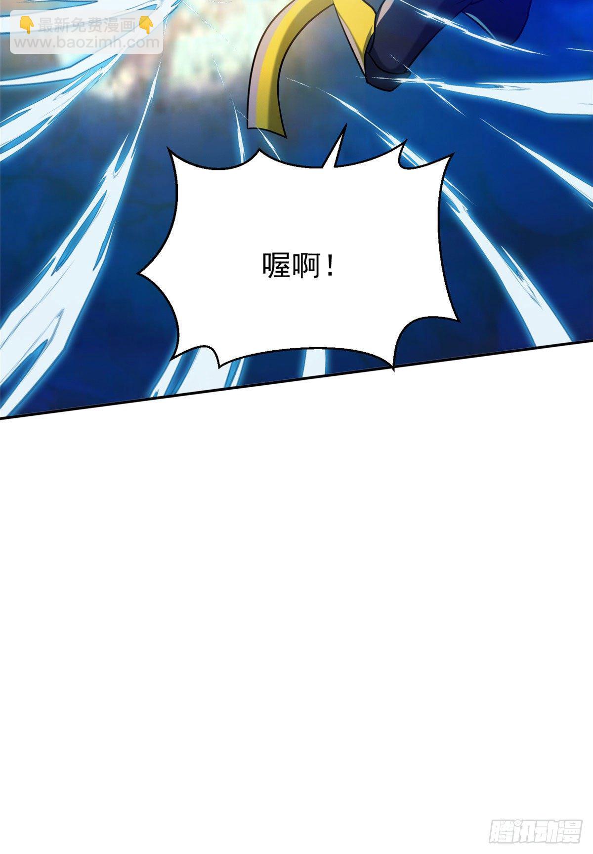 《重生之神级败家子》94 大神阁万岁！ 第30页