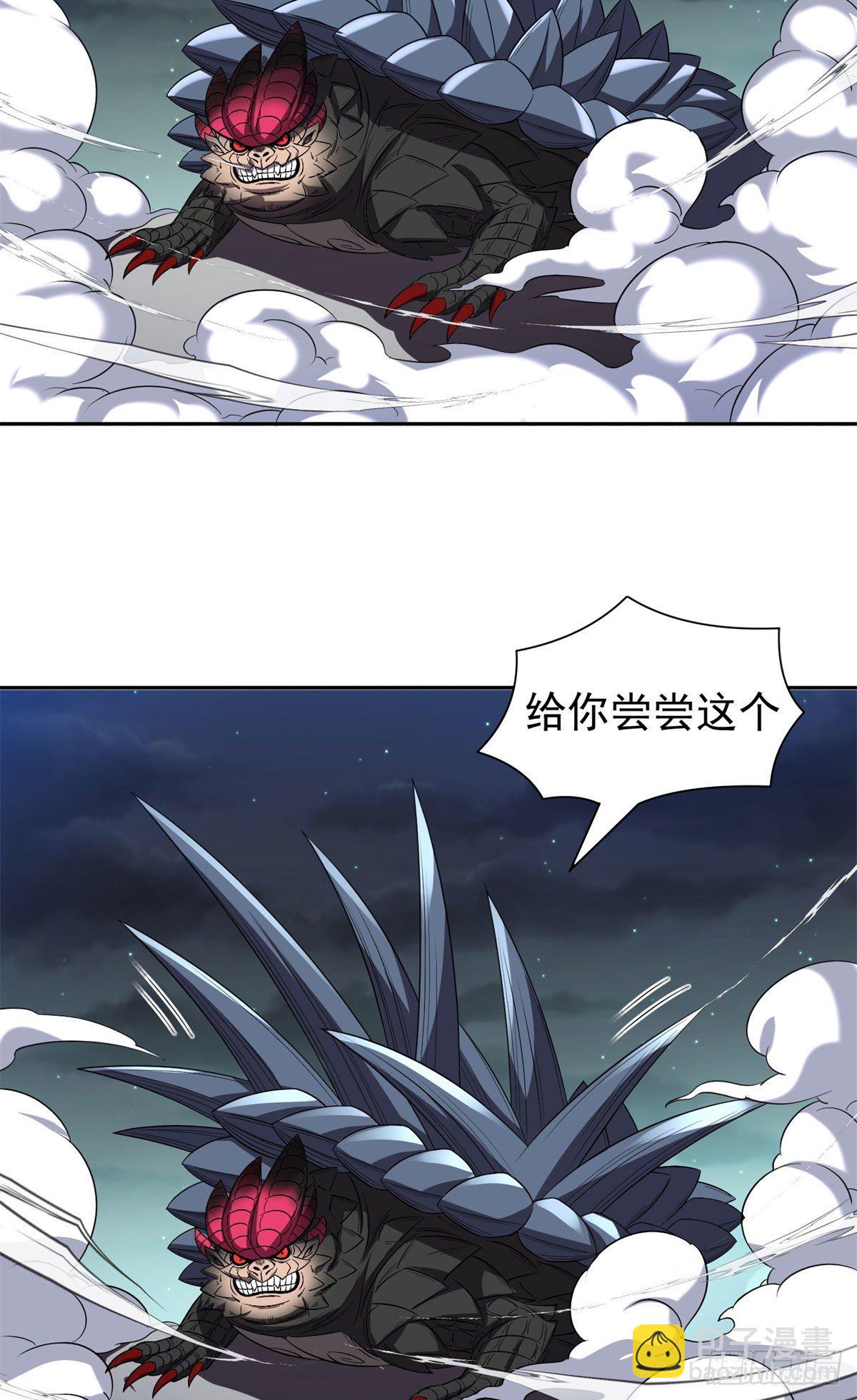 《重生之神级败家子》98恐怖如斯 第25页