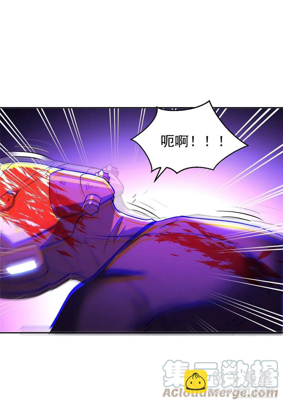 《重生之神级败家子》96 过河拆桥 第19页