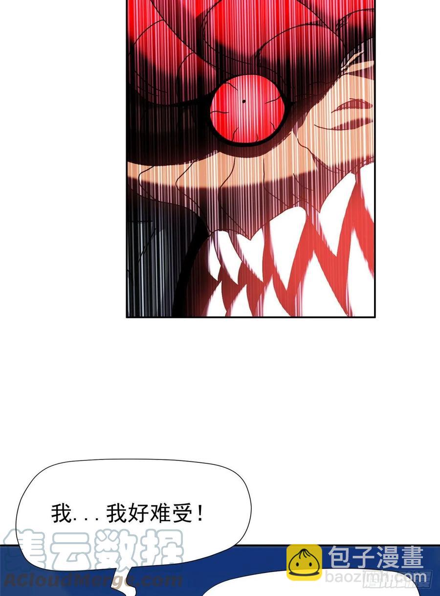 《重生之神级败家子》99 灭世成神！ 第27页