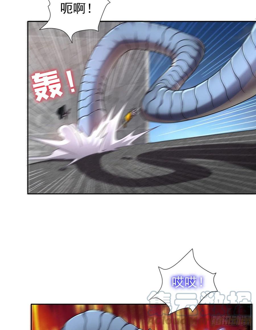 《重生之神级败家子》99 灭世成神！ 第7页