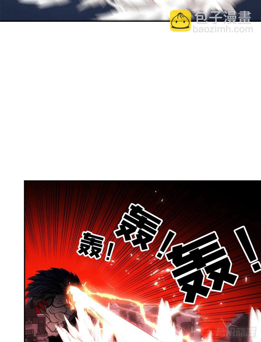 《重生之神级败家子》100 谁在鬼叫？！ 第10页