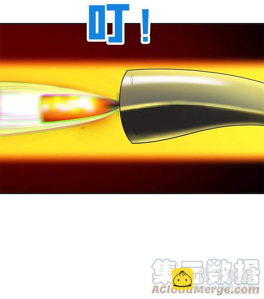 《重生之神级败家子》101 无计可施？ 第27页