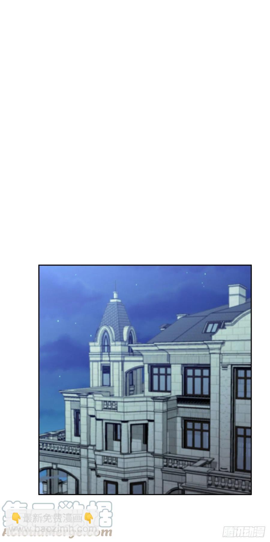 《重生之神级败家子》103 玄武之泪 第19页