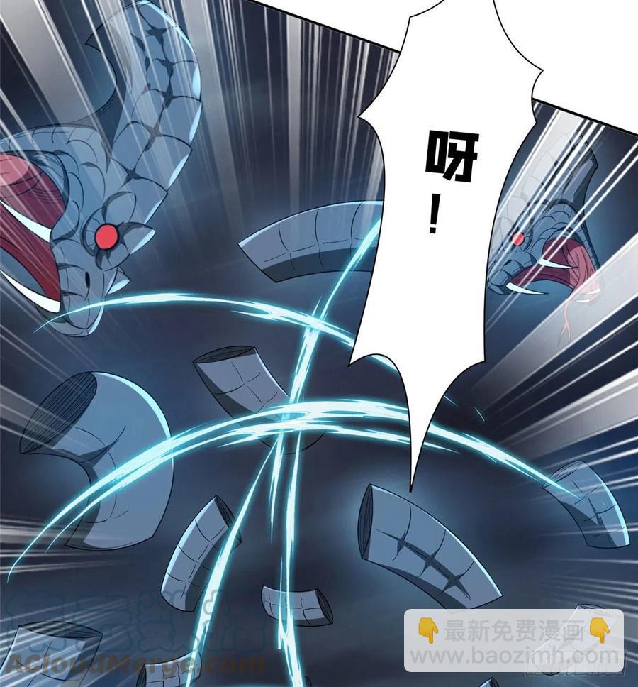 《重生之神级败家子》105 亲自出马 第27页