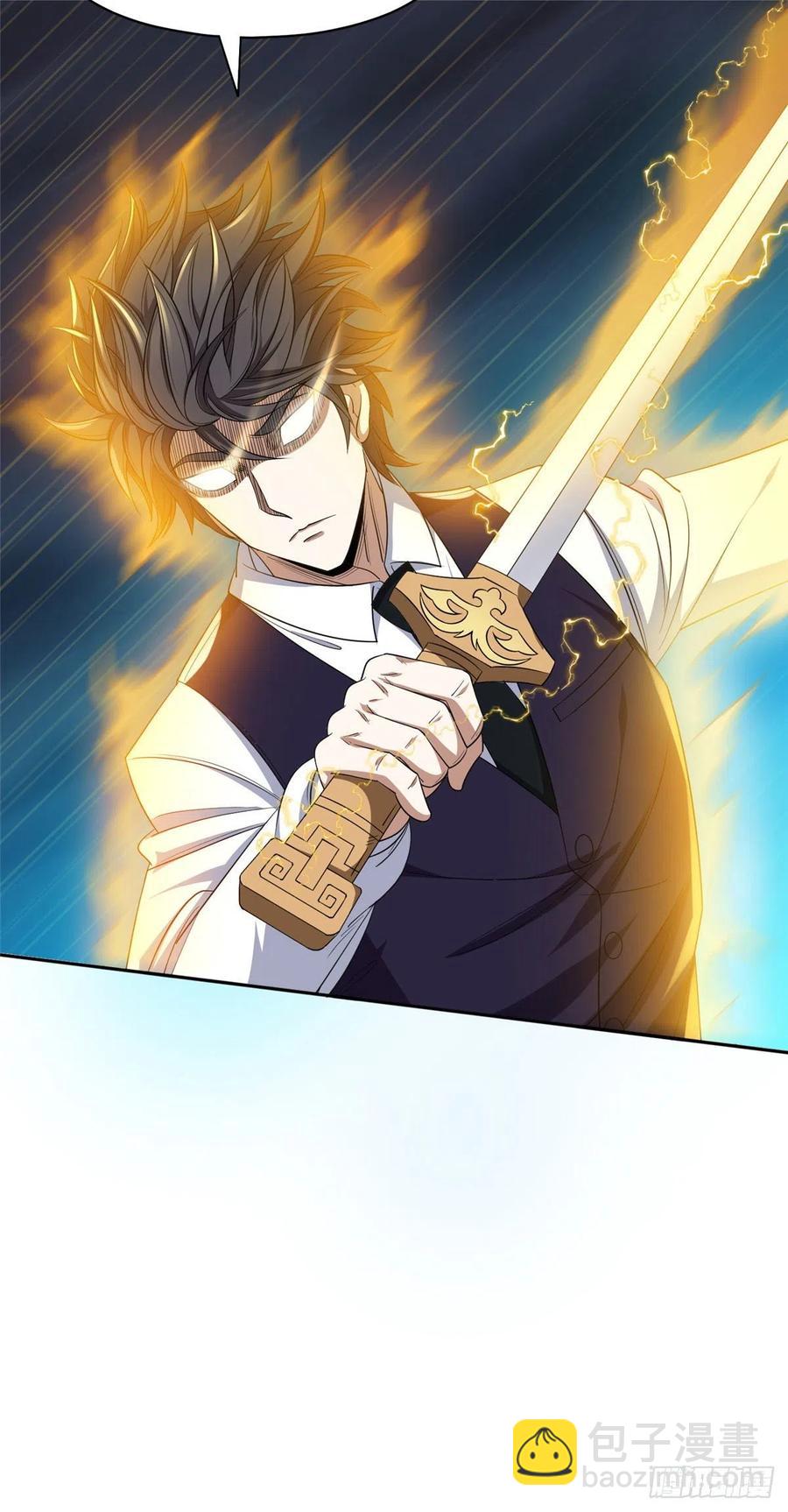 《重生之神级败家子》107 给我几秒钟！ 第26页