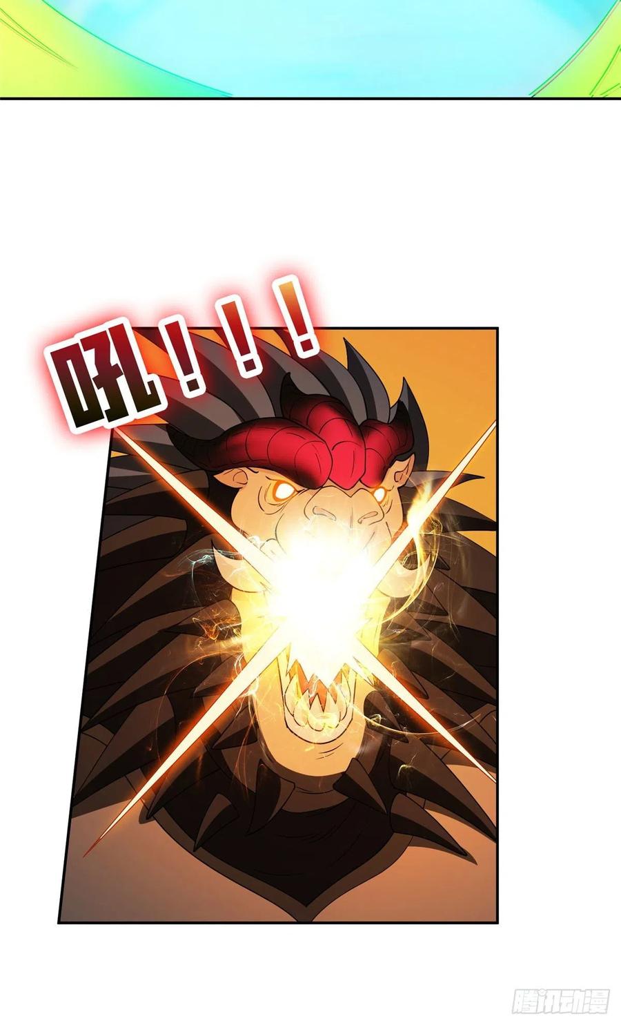《重生之神级败家子》110 闹剧收场吧！ 第8页