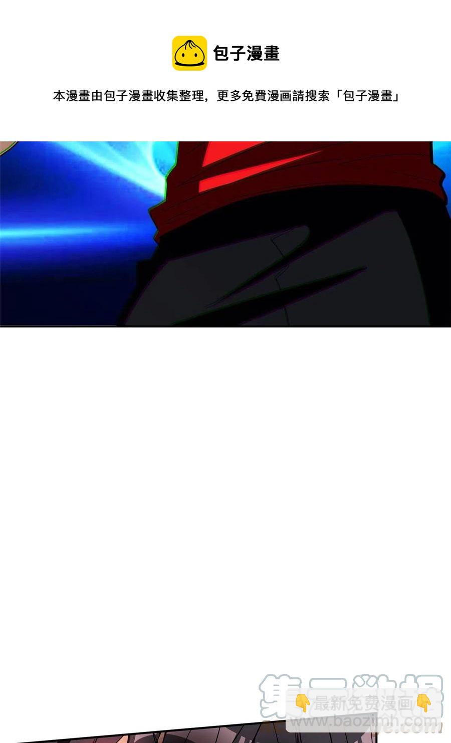 《重生之神级败家子》114 点到为止？！ 第33页