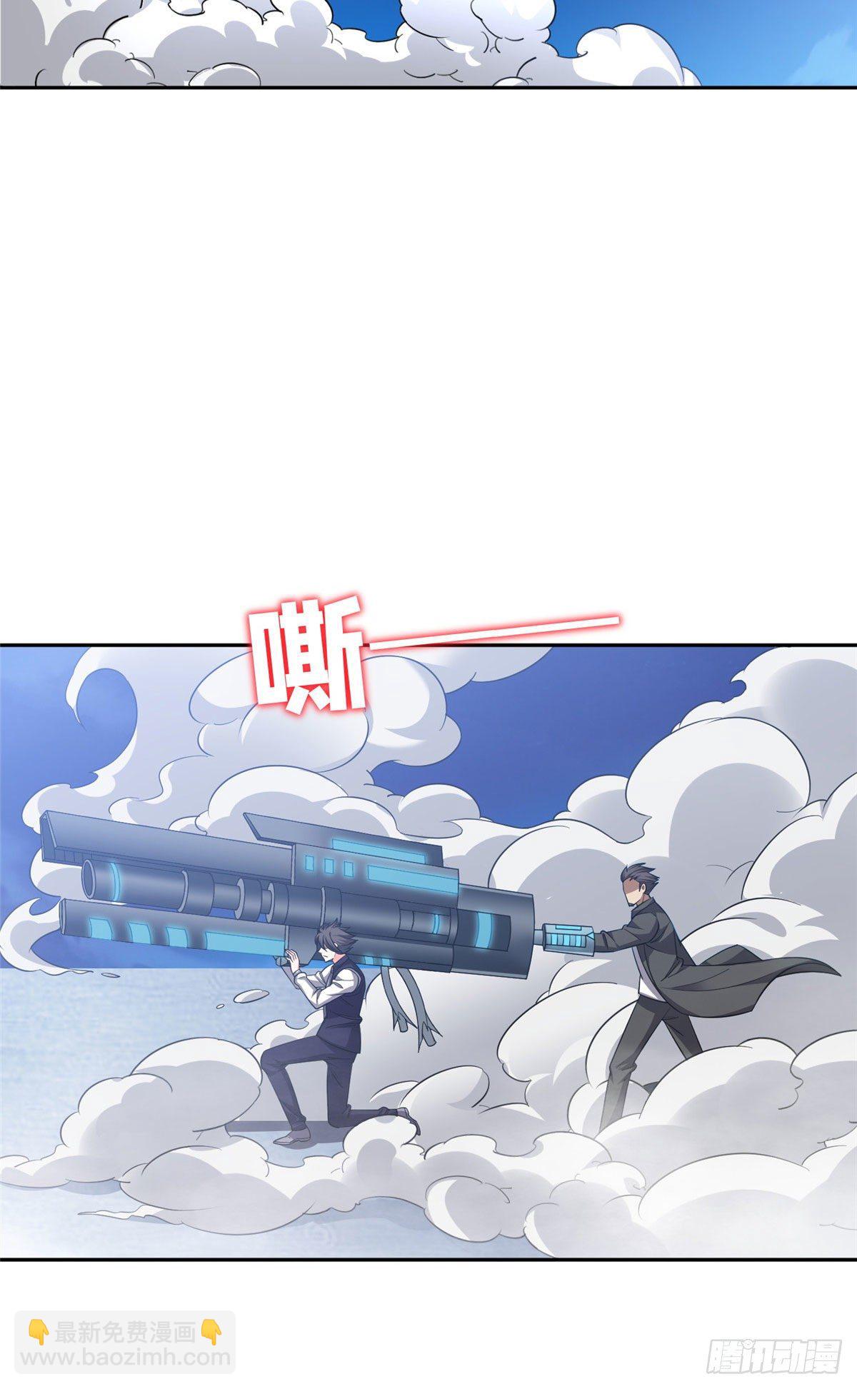 《重生之神级败家子》111 结束了？ 第14页