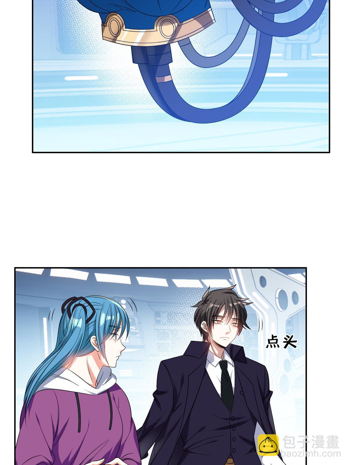 《重生之神级败家子》117 目标，大神阁！ 第11页