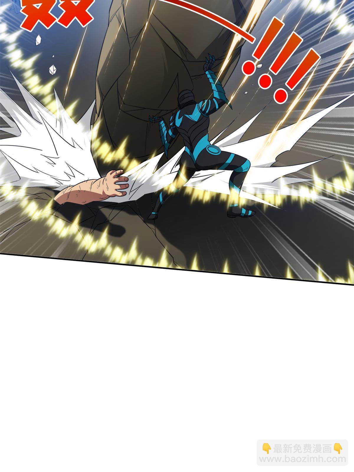 《重生之神级败家子》122 这也行？！ 第22页