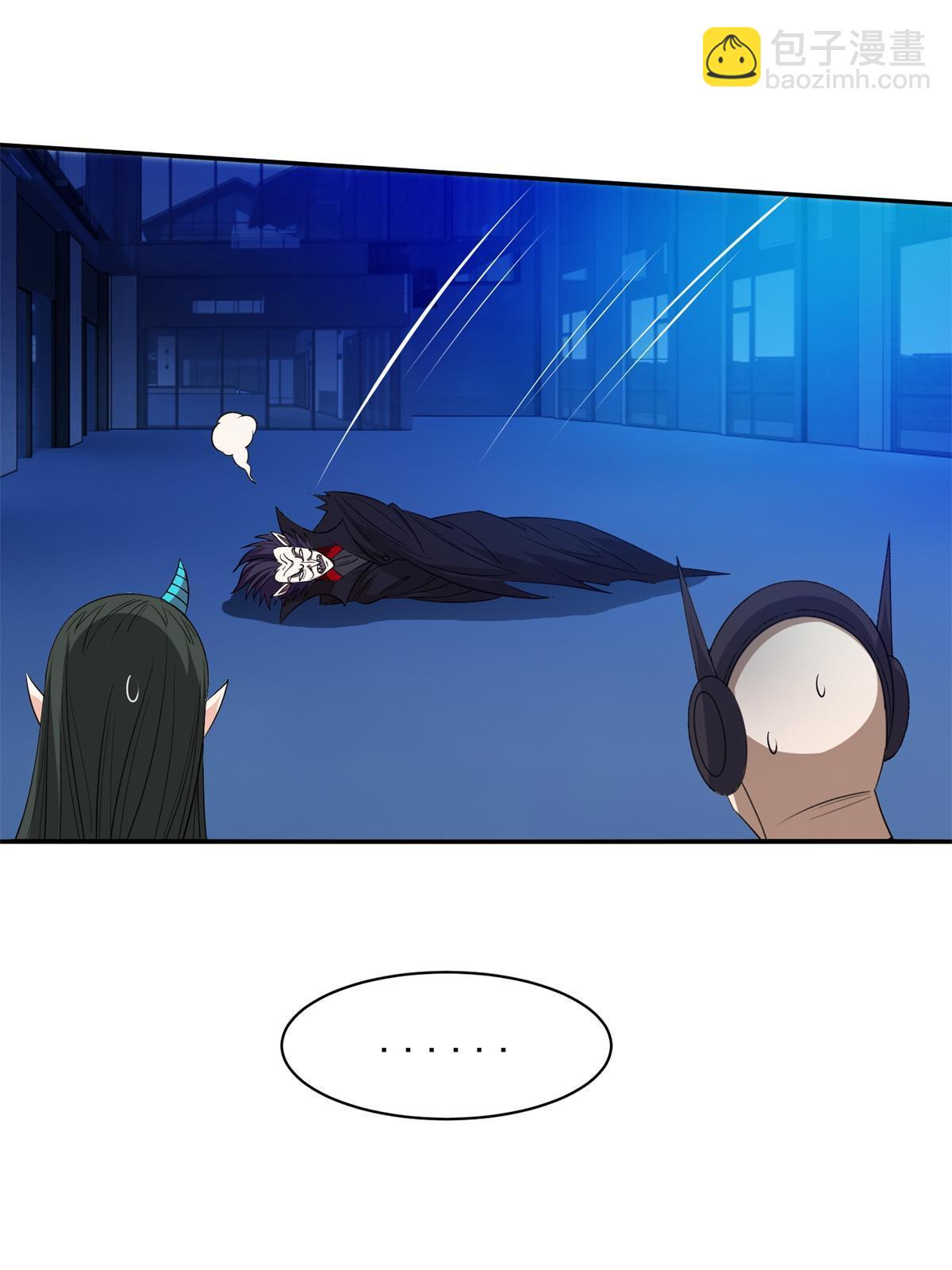 《重生之神级败家子》122 这也行？！ 第36页