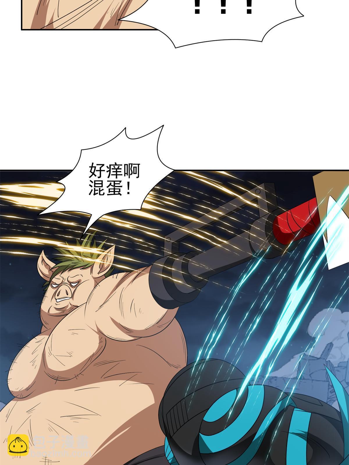 《重生之神级败家子》122 这也行？！ 第8页