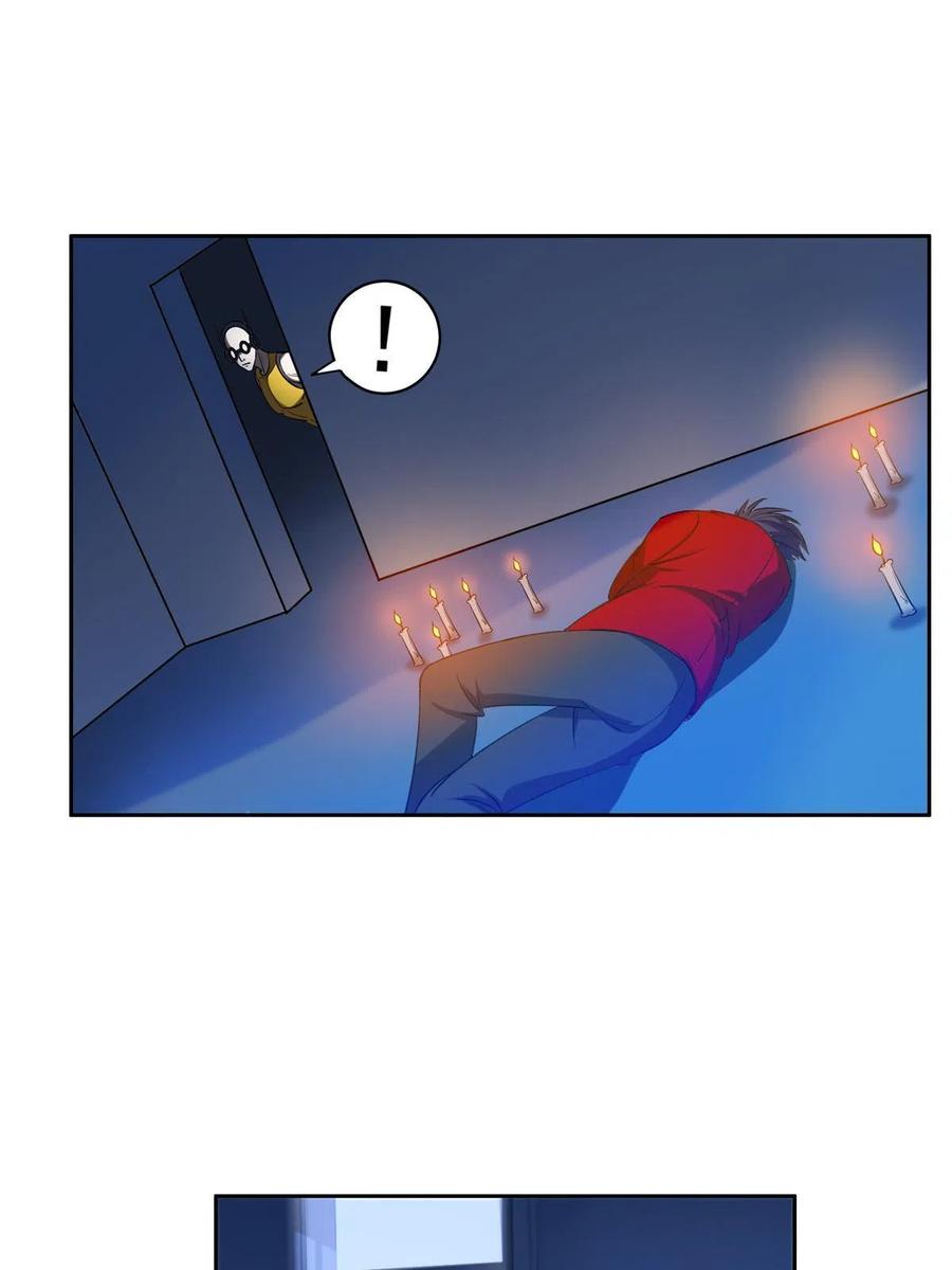 《重生之神级败家子》121 欢迎到来！ 第12页