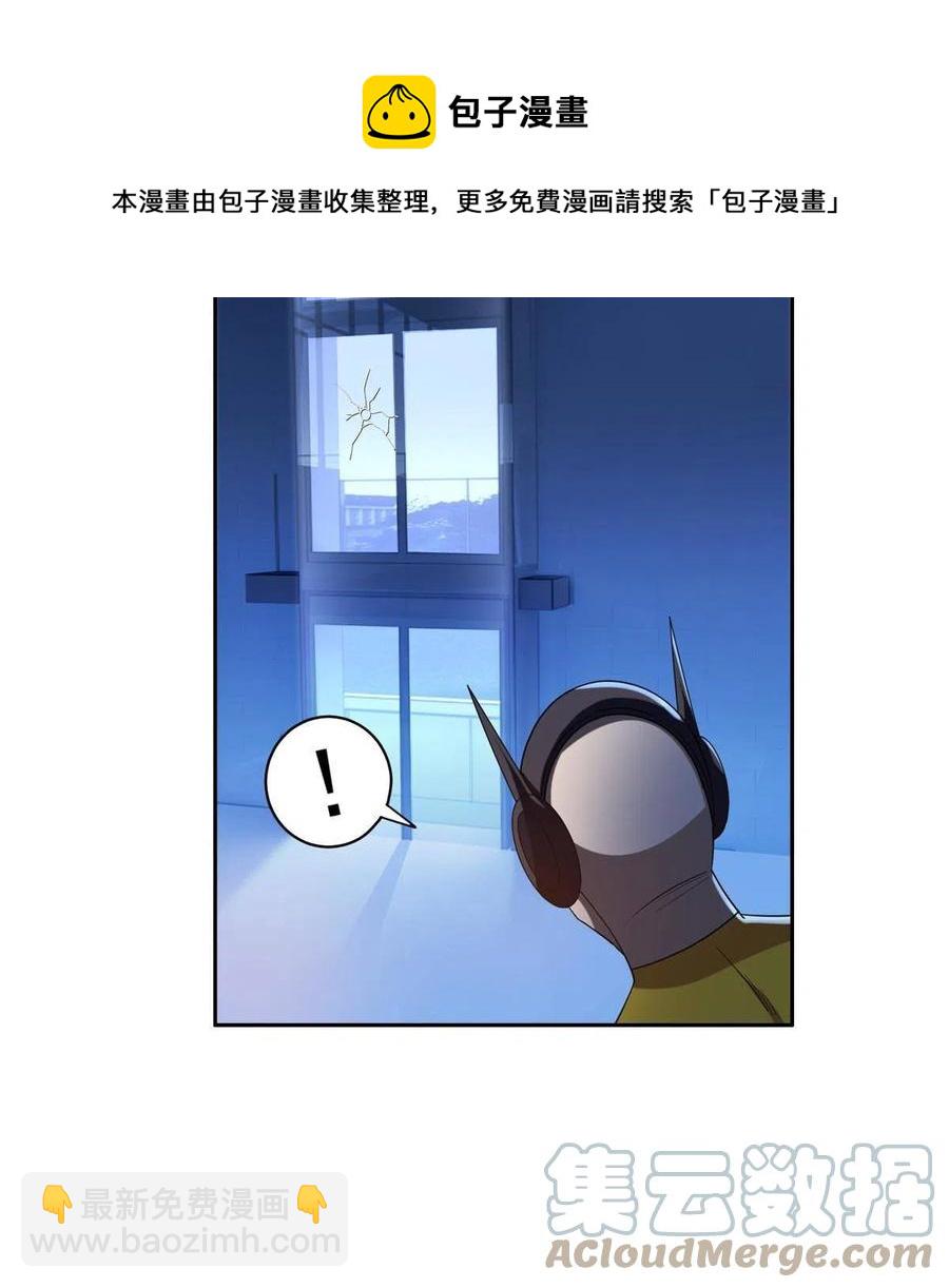 《重生之神级败家子》121 欢迎到来！ 第13页