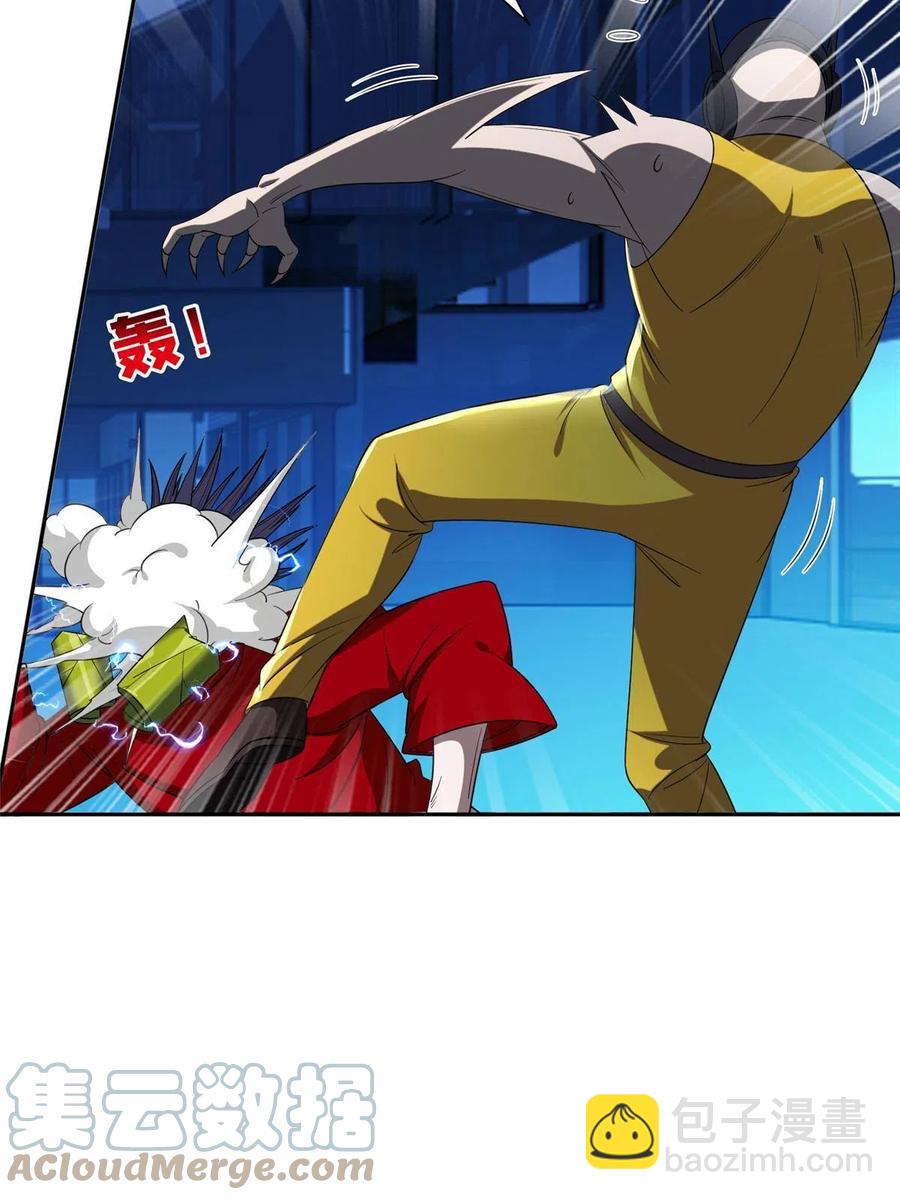 《重生之神级败家子》121 欢迎到来！ 第23页