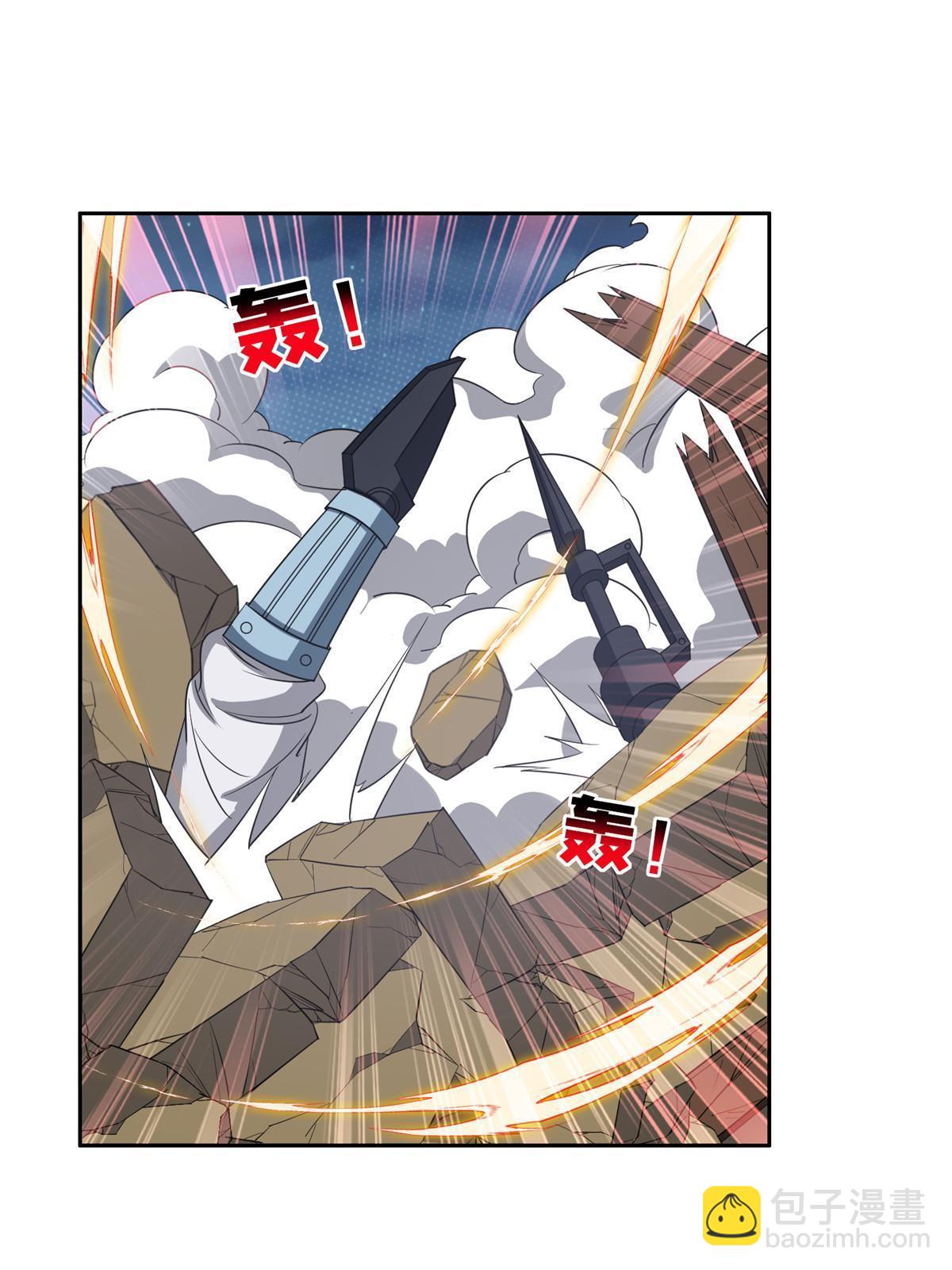 《重生之神级败家子》119 变异人 第14页
